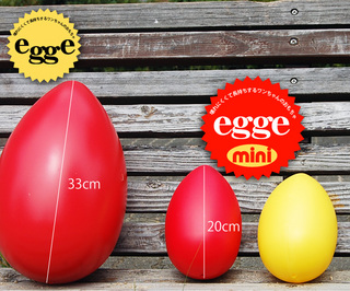 eggmini-6.jpg